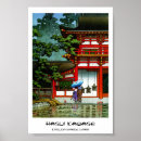 Suche nach orientalische japanische poster Cool