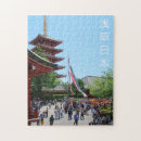 Suche nach pagoda puzzle Japan