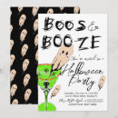 Suche nach schnaps einladungen Cocktails