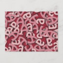 Suche nach rosa buchstaben postkarten Jede person