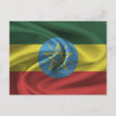Suche nach äthiopisch postkarten Ethiopie