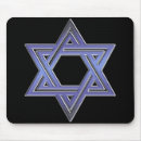 Suche nach jüdische mousepads International hebräisch