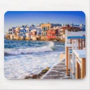Suche nach insel mousepads Reise