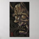 Suche nach tätowierung poster Science fiction