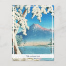 Suche nach hasui postkarten Winter