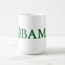 Suche nach obama tassen Hoffnung