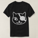 Suche nach piratenkatze tshirts Katzenliebhaber