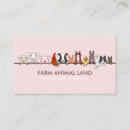 Suche nach rosa kuh visitenkarten Bauernhof
