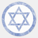 Suche nach internationales symbol aufkleber International hebräisch