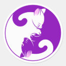 Suche nach yin und yang aufkleber Chinesisch