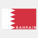 Suche nach bahrain aufkleber Symbol