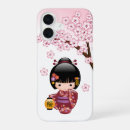 Suche nach süße iphone hüllen Japanisch