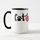 Suche nach geschenkidee für katzenliebhaber tassen Jede person