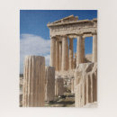 Suche nach acropolis puzzle Tempel