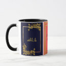 Suche nach nikah geschenke Bräutigam