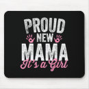Suche nach stolze mama mousepads Mutter