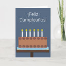 Suche nach feliz cumpleaños karten Jede person