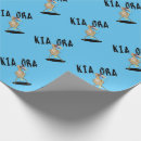 Suche nach lustige vögel geschenkpapier Jedes kind