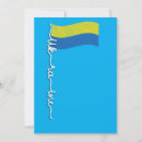 Suche nach ukrainische flagge karten Blau und gelb