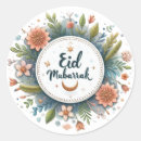 Suche nach eid mubarak aufkleber Muslim
