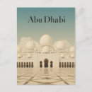 Suche nach abu dhabi postkarten Naher osten