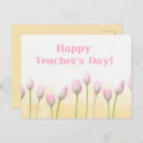 Suche nach geduld karten Dankbarkeit