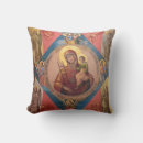 Suche nach maría kissen Christentum