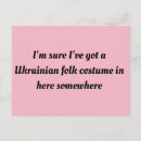 Suche nach fernsehen postkarten Jede person