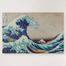 Suche nach japanische puzzle Holzblock