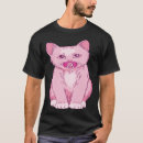 Suche nach schnuller tshirts Tier