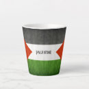 Suche nach palestine tassen Paläste