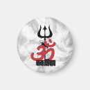 Suche nach shiva magnete Gott