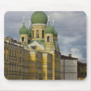 Suche nach keren su Gebäude