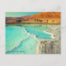 Suche nach toten postkarten Israel