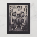 Suche nach japanische frauen postkarten International