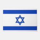 Suche nach islamische geschenke Für sie/ihn