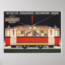 Suche nach cccp poster Sowjetische gewerkschaft