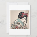 Suche nach kimono einladungen Geisha