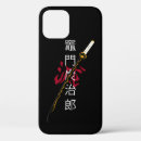 Suche nach dämonen iphone hüllen Anime
