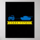 Suche nach panzer poster Patriotisch