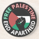 Suche nach israel untersetzer Paläste