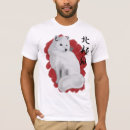 Suche nach vulpe tshirts Fuchs