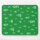 Suche nach grammatik mousepads Computer