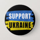 Suche nach unterstützung buttons ukrainisch
