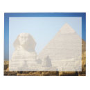 Suche nach sphinx Pyramide von tschephren