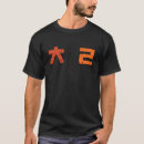 Suche nach konsonant tshirts Chile
