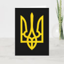 Suche nach ukrainisch karten National