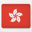Suche nach hongkong mousepads China
