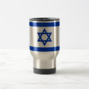 Suche nach israel flagge tassen National