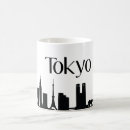 Suche nach tokyo japan tassen Sehenswürdigkeit